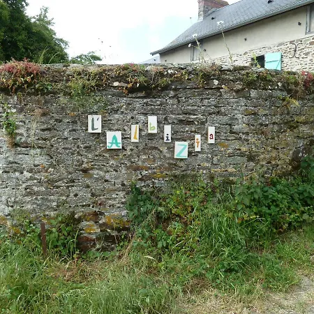 L' Albizia Hébergement de vacances